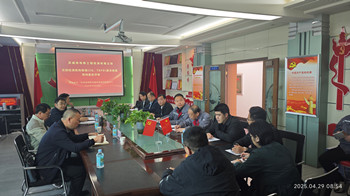 武威核地質工程檢測有限公司順利完成無損檢測機構核準（CG、TOFD）首
